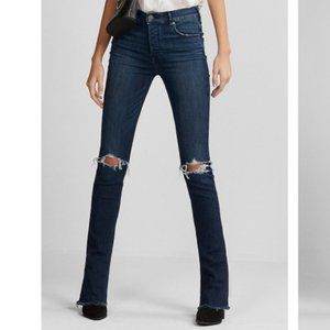 Express High Waisted Stretch Skyscraper Jeans